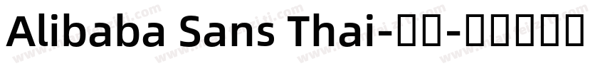 Alibaba Sans Thai-常规字体转换